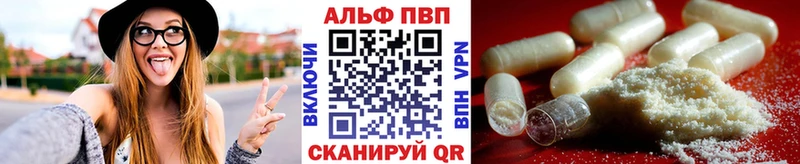 Купить наркотик аптеки Гусь-Хрустальный Гашиш Каннабис МЕФ