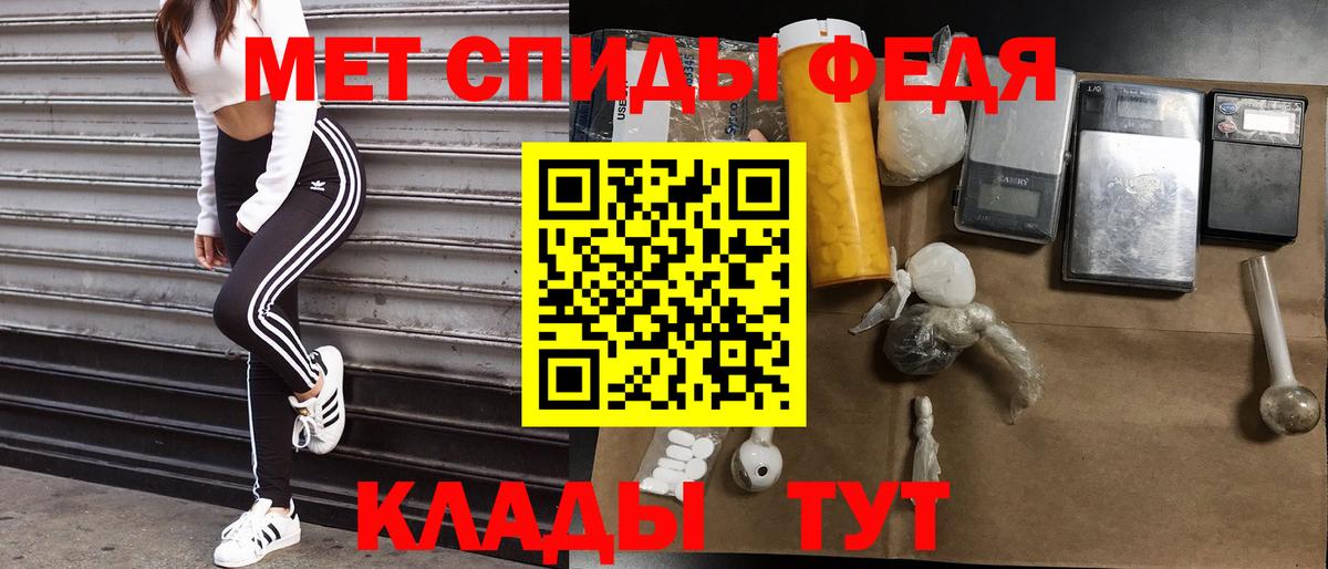 Amphetamine  Гусь-Хрустальный  АМФ 98% 