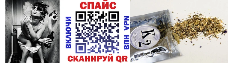 Бутират BDO  даркнет клад  Гусь-Хрустальный 
