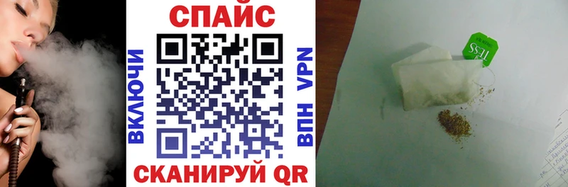 Бутират вода Гусь-Хрустальный