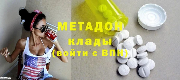 тгк Алексин