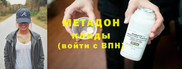 тгк Алексин