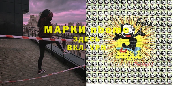 герыч Алзамай