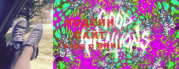 герыч Алзамай