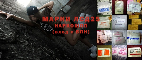 тгк Алексин