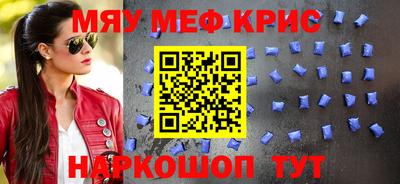 кокаин премиум Будённовск