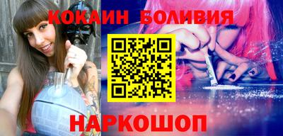 MESCALINE Бугуруслан