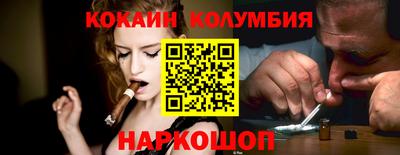 spice Гатчина
