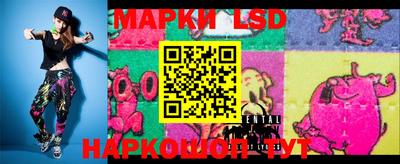 кокаин премиум Будённовск