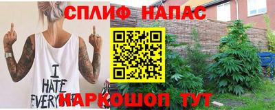 кокаин премиум Будённовск