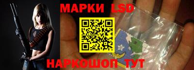 кокаин премиум Будённовск