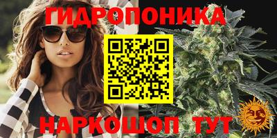 прущая мука Бузулук