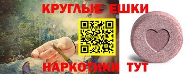 прущая мука Бузулук