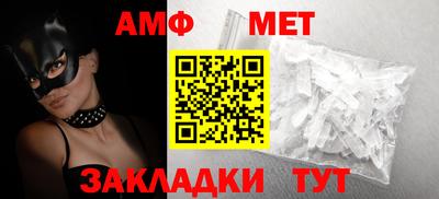 гашик Дубна