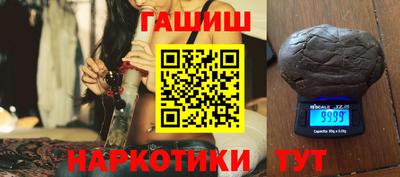 spice Гатчина