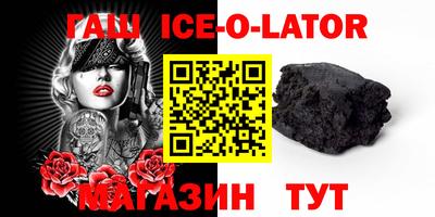 прущая мука Бузулук