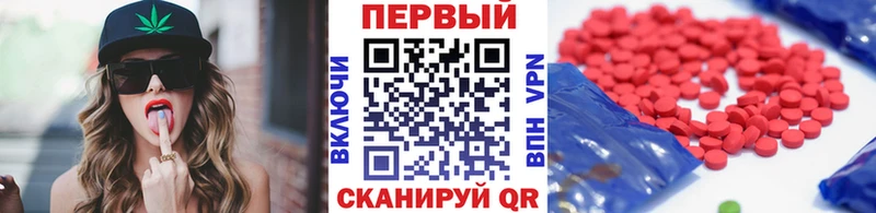 Первитин пудра Гусь-Хрустальный