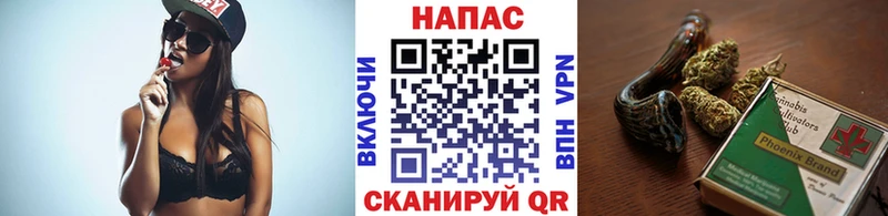 где купить наркотик  Гусь-Хрустальный  blacksprut рабочий сайт  Шишки марихуана план 